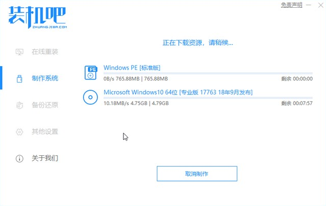 1619056669140860.png image.png