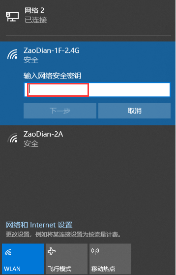 1619418704902548.png image.png