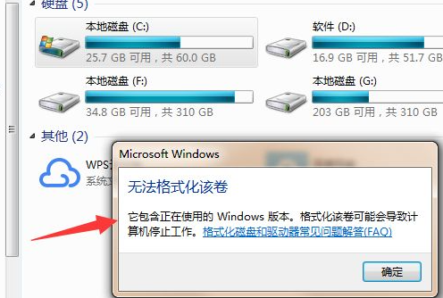 1619772789199667.png image.png