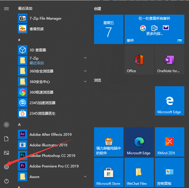 1620459294212749.png image.png