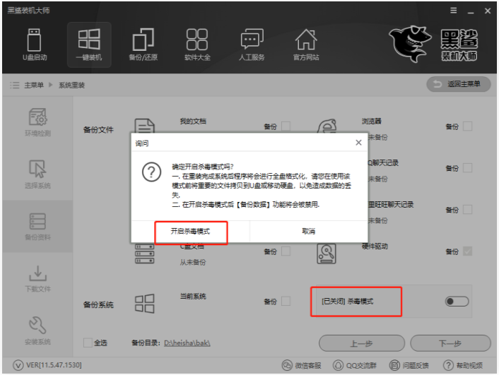 1621231764650640.png image.png