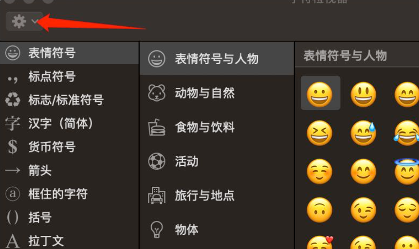 1620356741104339.png image.png