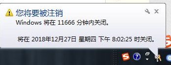 1620368609117773.png image.png