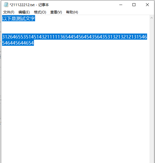 1618285779847984.png image.png
