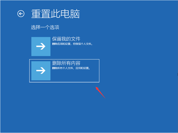 1621840328286333.png image.png