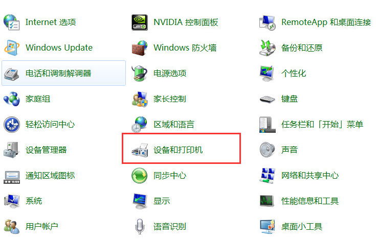 1621062145669789.png image.png