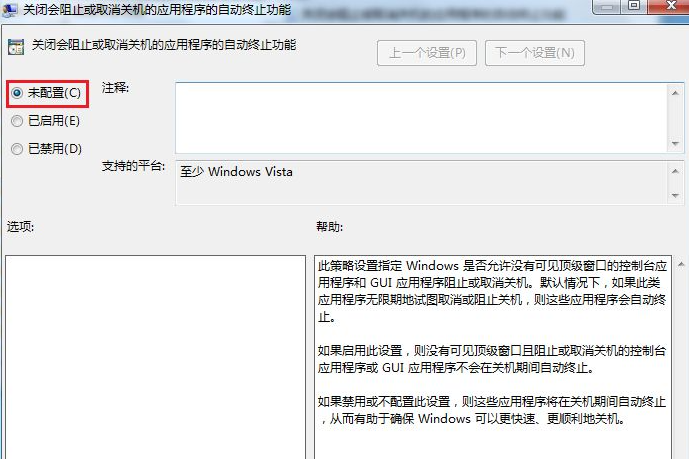 1620089639120643.png image.png
