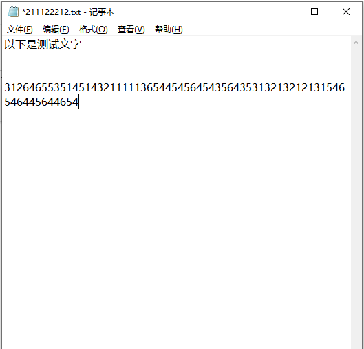 1618285795951733.png image.png