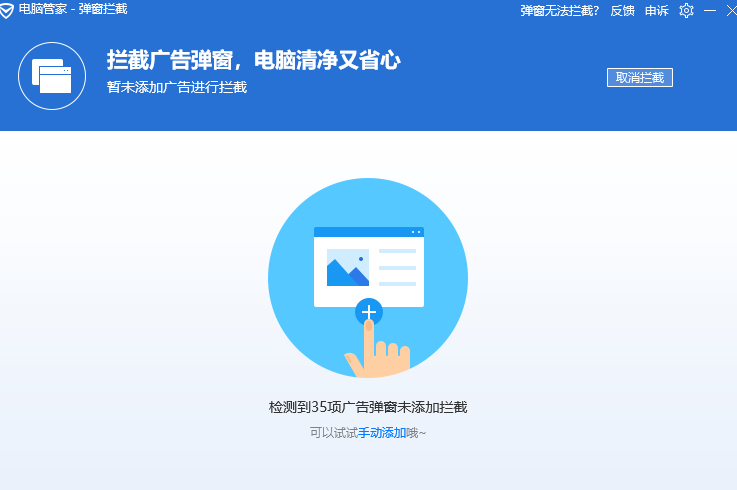 1622013515687733.png image.png