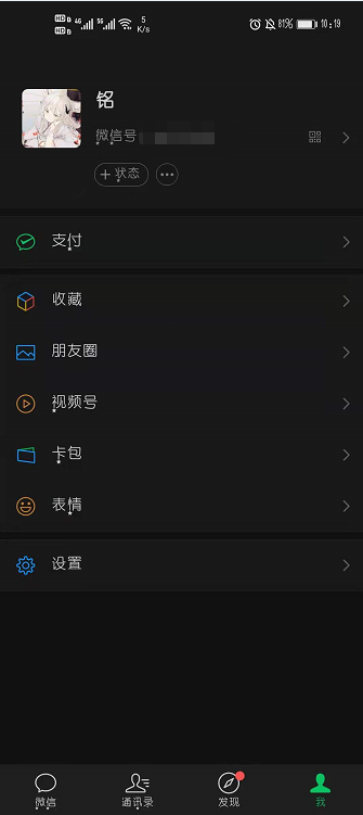 1620438957869758.png image.png