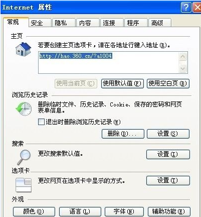 1619255544855084.png image.png
