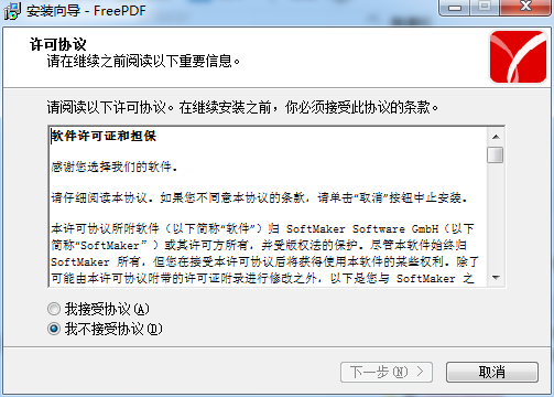 1618305221451790.png image.png