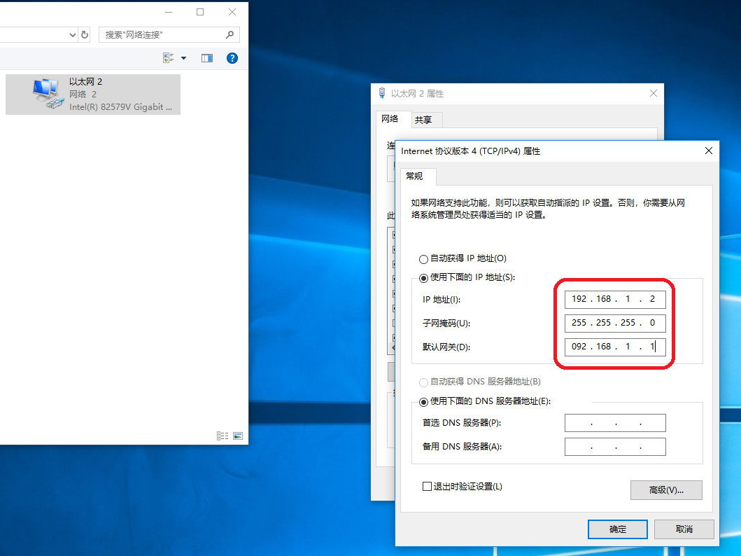 1620286240136139.png image.png