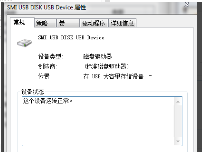 1622099548903323.png image.png