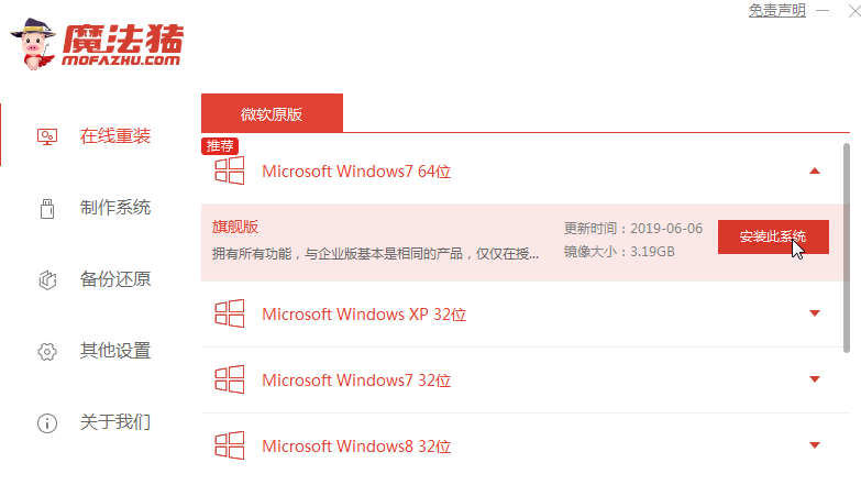 1620205459140369.png image.png