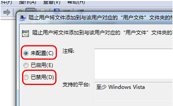 1619249501118505.png image.png