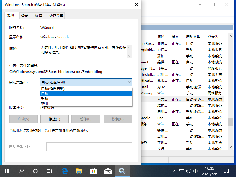 1620290128289431.png image.png
