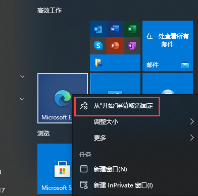 1620283839108573.png image.png