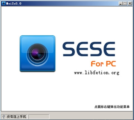 1619225229496371.png image.png
