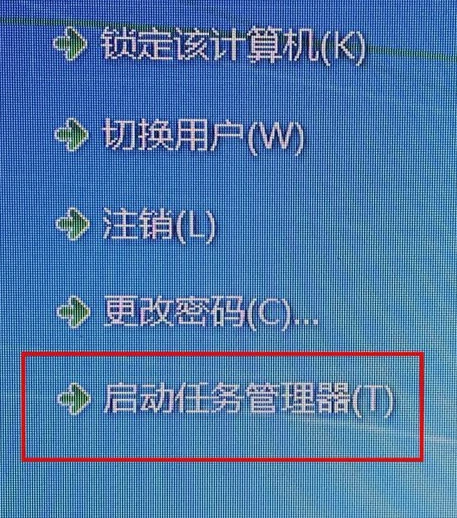 电脑cpu莫名占用满 电脑cpu莫名占用满