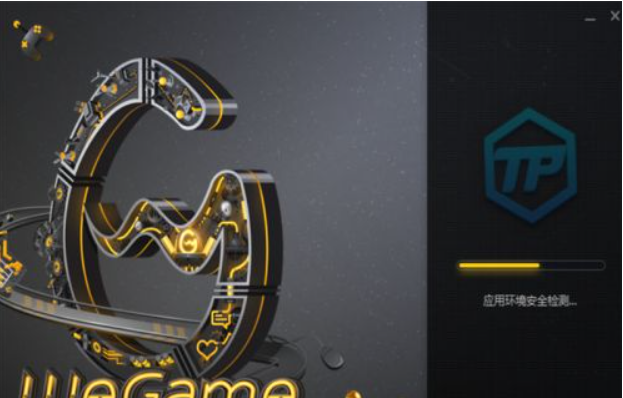 1620440668106443.png image.png