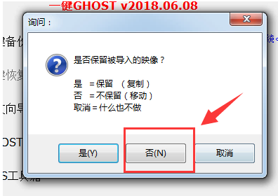 1621044925138433.png image.png