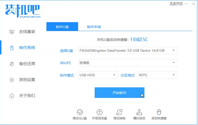1619056619997777.png image.png