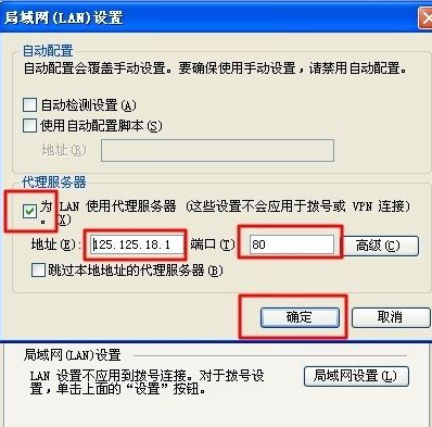 1619255607120488.png image.png