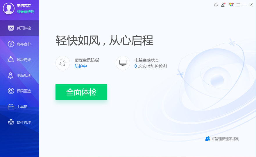 1618045904945881.png image.png
