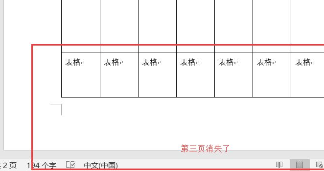 1622595670663119.png image.png