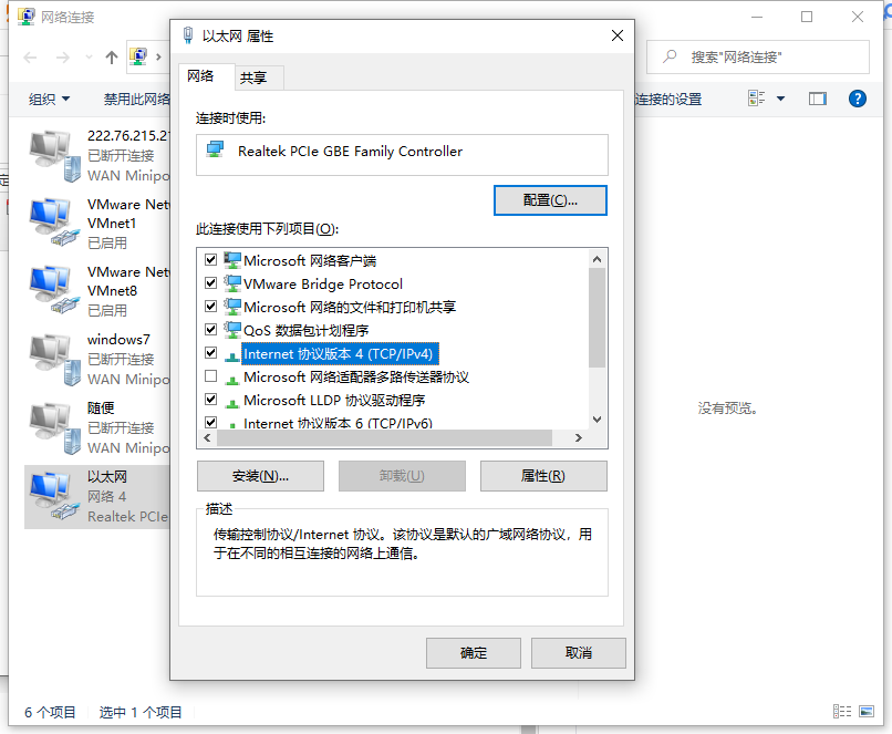1622249920281126.png image.png