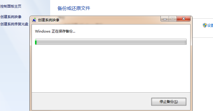 1624425599490562.png image.png