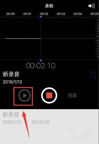 1623314130719534.png image.png