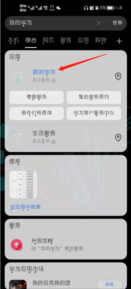 1624603620135511.png image.png