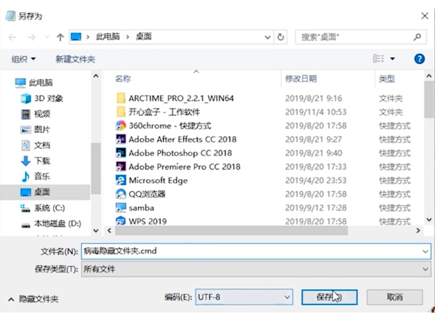 1623484221121375.png image.png