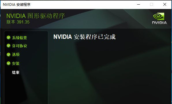 1622599037698018.png image.png