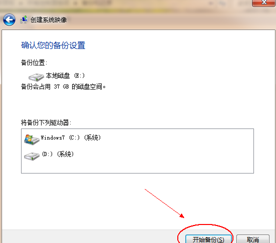 1624425611428940.png image.png