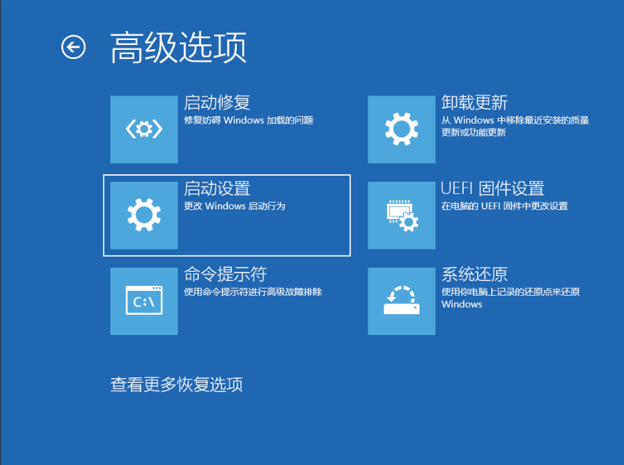 1620292043938910.png image.png