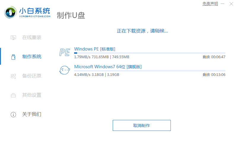1623750410127425.png image.png