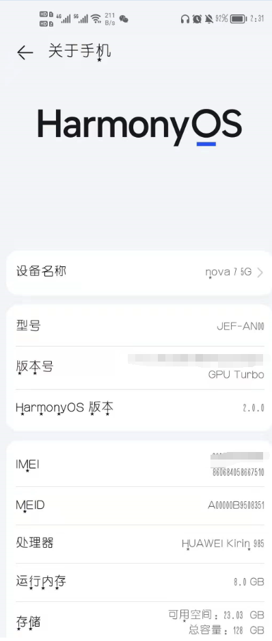 1624603724124611.png image.png