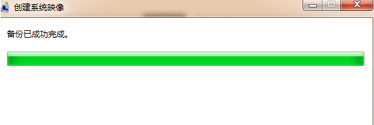 1624425578350106.png image.png