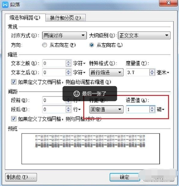 1623750351139005.png image.png