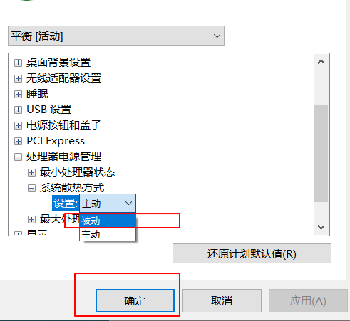1622265343245539.png image.png