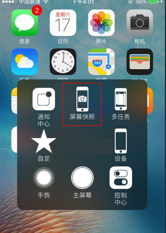 1623221414898546.png image.png
