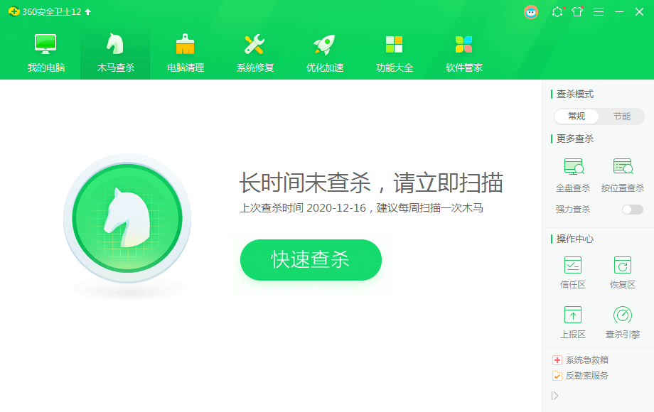 1618045418117472.png image.png