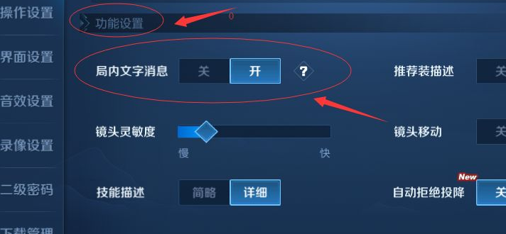 1615621545634331.png image.png