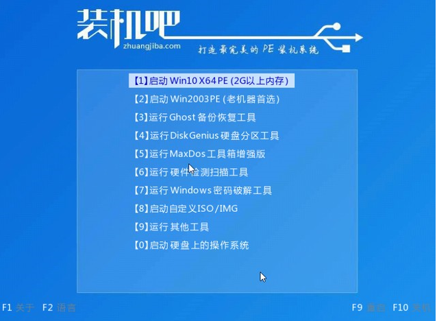 1624850752165758.png image.png