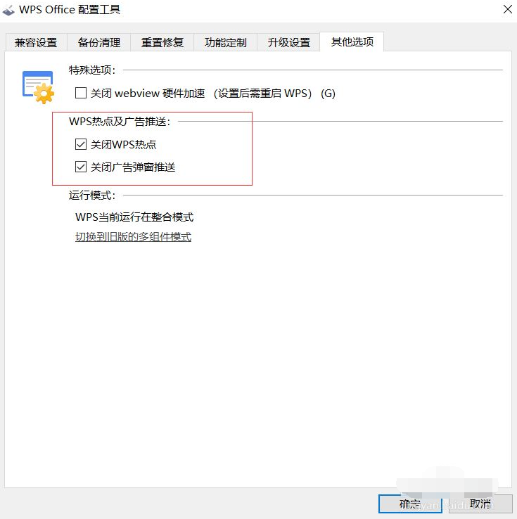 1624326694131182.png image.png