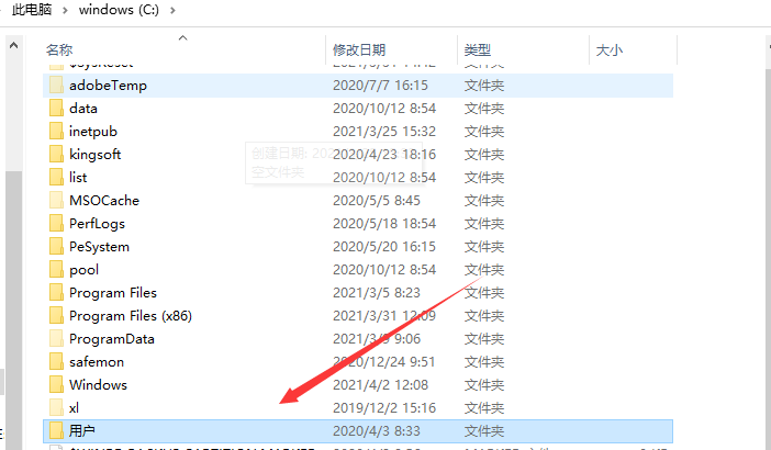 1617352138553646.png image.png