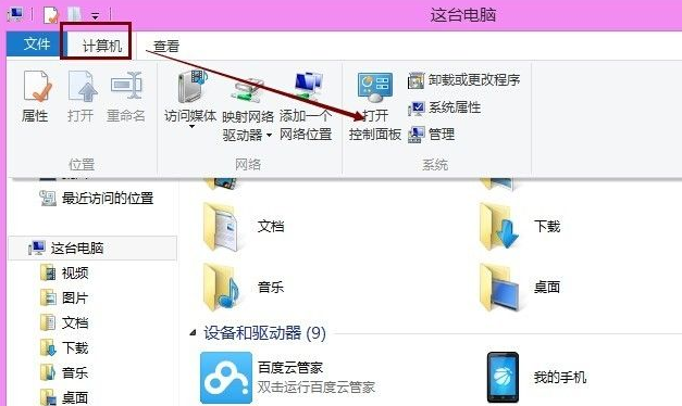 1624693588126147.png image.png